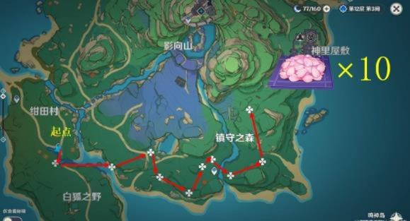 神里绫人专属！《原神》绯樱绣球新路线攻略解析