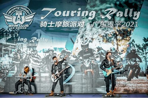 阿斯代伦派对恋人攻略：揭秘后日谈情感超越线新篇章