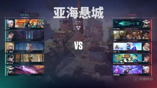 亚海悬城钢锁攻略：进攻点位新套路解析揭秘