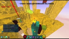 雷兹炸弹二连跳攻略：亚海悬城极限飞跃新技巧揭秘