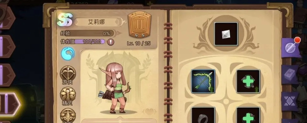 元素法师塔尖霸主攻略：全面BD教学，轻松登顶秘籍大公开