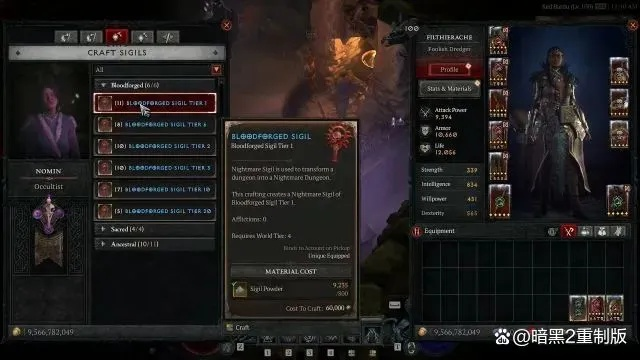 齐尔屠场活动时间揭秘：全新价值体验来袭