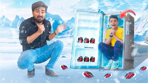 《24小时停电奇遇记：揭秘全新生存挑战》