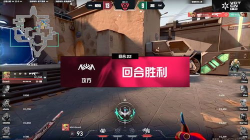 《无畏契约》猎枭源工重镇精准放箭指南，探测箭点位解析攻略