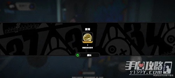 《绝区零》二测独家攻略：揭秘纪念币收集秘籍，解锁新价值