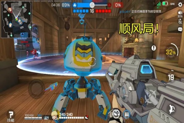 钢锁微风岛屿防守攻略：掌握点位技巧，提升防守实力