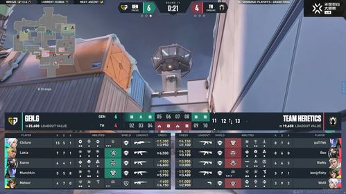 《无畏契约》蝰蛇微风岛屿烟位攻略，高效打法解析新技巧