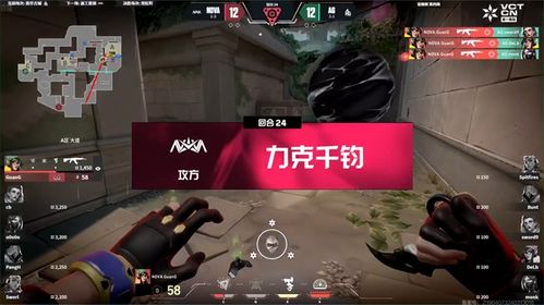 《无畏契约》霓虹町精准预瞄攻略，解锁地图制胜新技巧