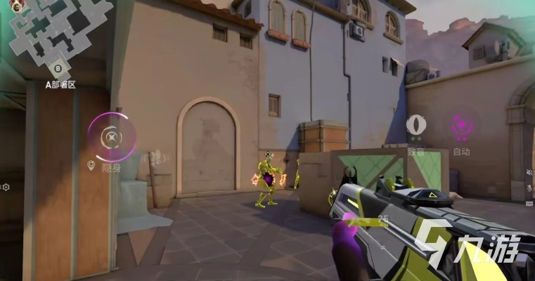 《无畏契约》隐士修所芮娜点位攻略：掌握隐士修所芮娜高效玩法技巧