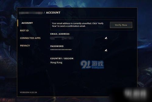 《无畏契约》隐士修搜点攻略：高效搜点技巧解析