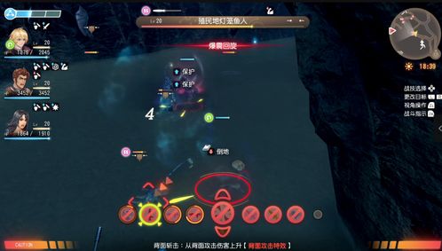 《无畏契约》隐士修防守攻略：揭秘高效防守策略新技巧