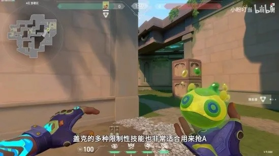 莲花古城盖可攻略：高效打法解析，掌握胜利之道