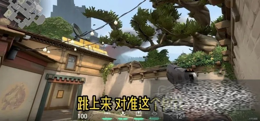 《无畏契约》隐士修所铁臂攻略：掌握铁臂点位玩法技巧