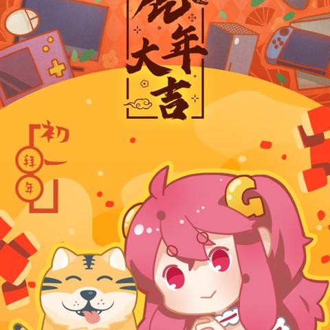 索尼收购Bungie失利，揭秘未达预期真相