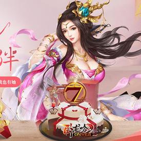 铸剑神技揭秘，中世纪《铸剑吟》新预告引期待