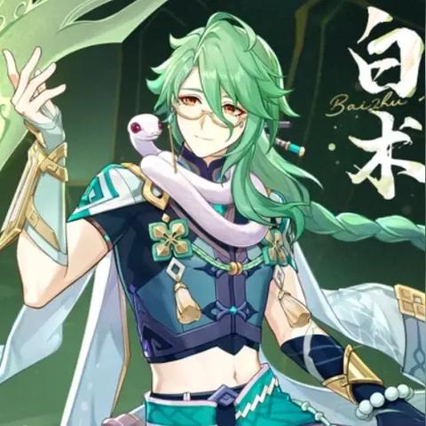 赛诺武器圣遗物攻略：打造强力配队新思路