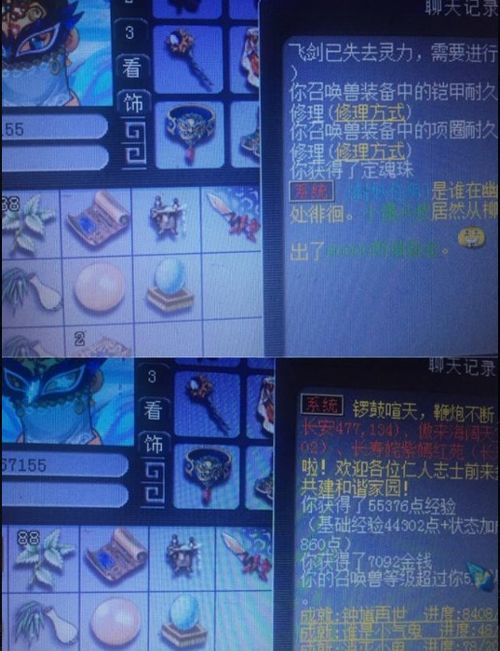 《原神》速刷攻略：圣金虫与丘丘萨满高效路线解析，新技巧助你轻松通关