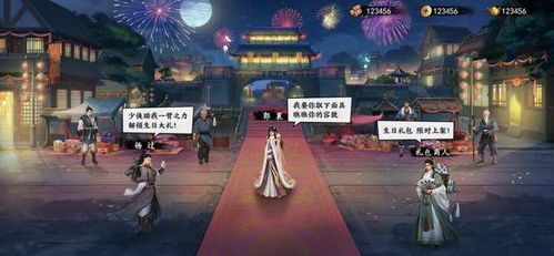 莲华古城A区防守攻略：莲华守卫秘籍解析，掌握战术制胜之道