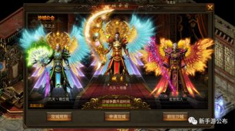 《无畏契约》炼狱莲花古城攻略：高效打法解析，掌握制胜之道