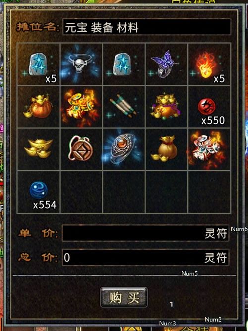 日落之城贤者冰墙攻略：高效放置技巧解析