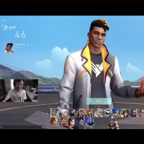 《无畏契约》鼠标技巧全解析，画面设置攻略升级指南