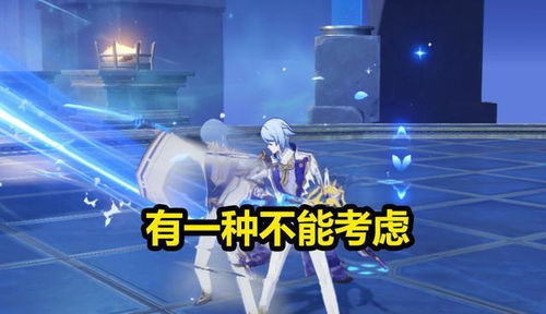 神里绫人武器圣遗物攻略，打造强力配队新思路