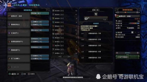 《致命公司怪物解析》全特性攻略与高效应对技巧揭秘