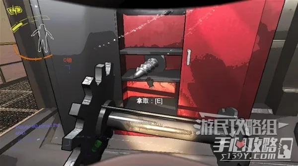 《致命公司》新手攻略：深度解析基础玩法与生存技巧