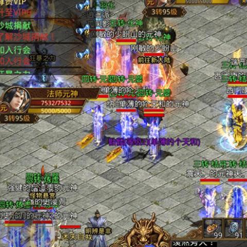 飞盾领主BD攻略：深度解析元气骑士前传新战术精髓