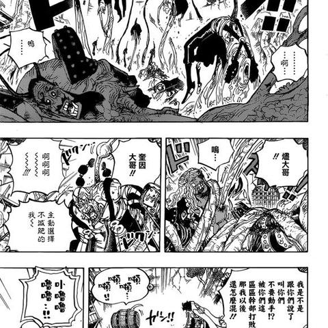 《致命公司》汉化攻略：轻松掌握汉化技巧，解锁全新游戏体验