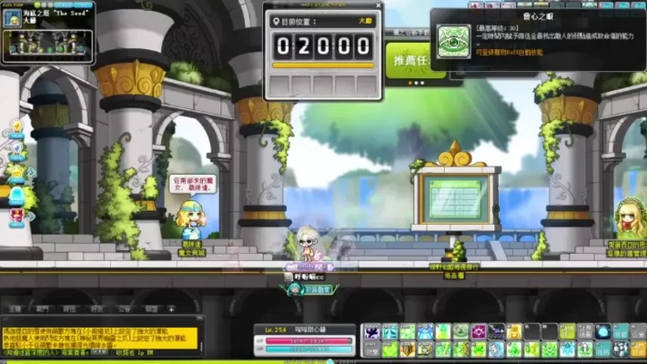 为什么极限输出公式改写枫之谷高端玩法？冒险岛online隐藏机制大揭秘！