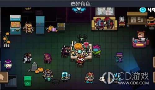 《元气骑士前传》新手攻略：深度解析基础玩法与进阶技巧