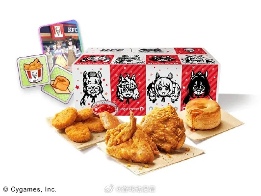 艾露猫携手KFC，独家联动《荒野》套餐惊艳来袭！