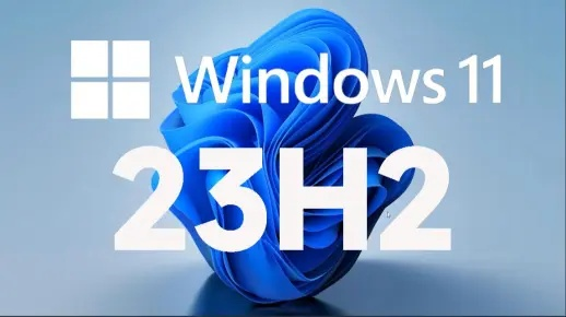 Windows 11 23H2告别支持，微软终极更新揭秘新篇章