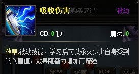 贝拉图流攻略：深度解析《铃兰之剑》高效培养秘籍