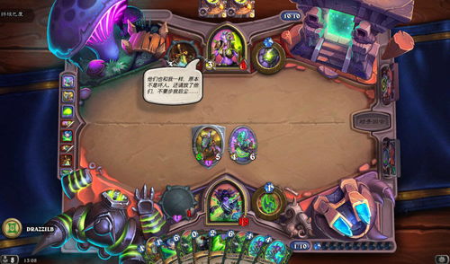 《原神》特尔克西历险攻略：高效肃清邪物，反击战配队秘籍大公开