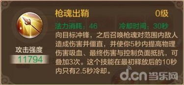 绝区零二测探秘：新价值解锁，探索无界新篇章
