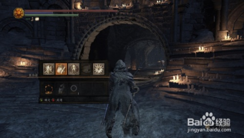 《黑暗之魂3》高效刷魂攻略：前期快速攒魂技巧解析