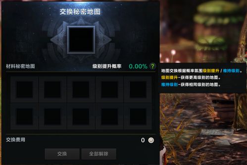 《命运方舟》混沌之门新玩法：解锁神秘力量，开启冒险新篇章