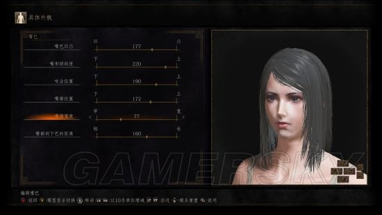 绝美银发少女捏脸数据揭秘，解锁《黑暗之魂3》独特魅力新篇章