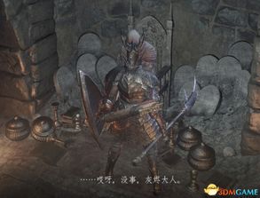 《黑暗之魂3》全攻略深度解析：DLC奥秘一网打尽