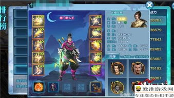 《铃兰之剑》国服开荒攻略：深度解析角色强度与阵容优化秘籍