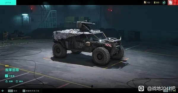 《战地2042》2024通行证全金皮曝光，揭秘全新价值宝藏！