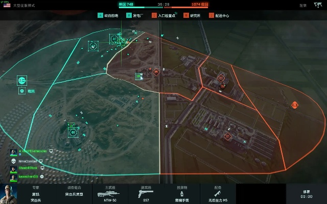 《战地2042》重生进攻割草技巧解析，高效点位攻略分享