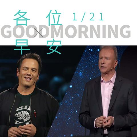 Steam新主机获斯宾塞盛赞，微软格局革新助力游戏业腾飞