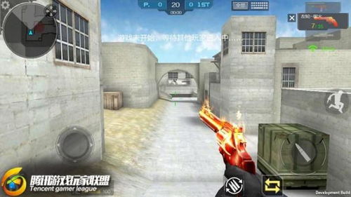 《战地2042》急先锋攻略：突破进攻方点位解析与技巧分享