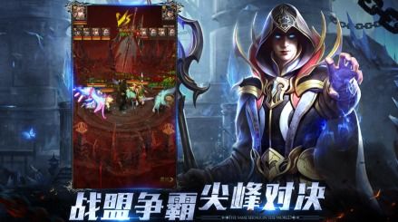 明日大揭秘！《怪物猎人：旅人》腾讯手游即刻预载开启，全新体验来袭