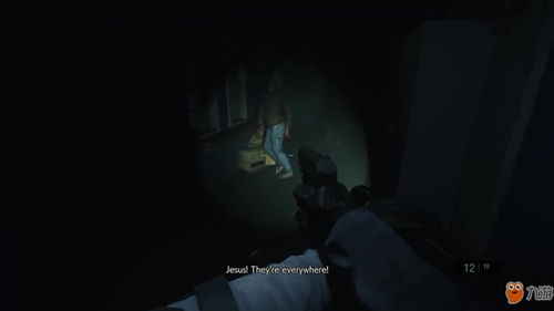 《不安：半条命视角重解，惊悚新体验》