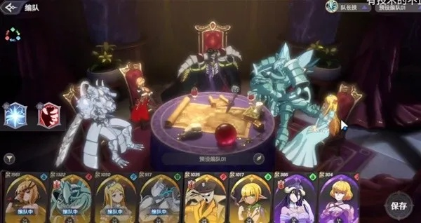 PVP核爆流阵容攻略:揭秘《纳萨力克之王》新战术精髓 PVP核爆流阵容攻略:揭秘《纳萨力克之王》新战术精髓