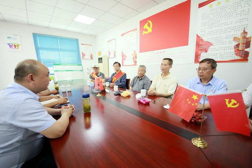 《原神》4.2拍照活动第六日：探寻神秘无腿生物攻略解析